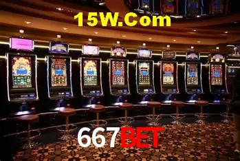 Segurança 2FA 667Bet