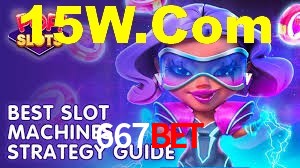 Sports Statistics 667Bet