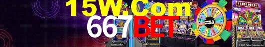 Football Betting 667Bet