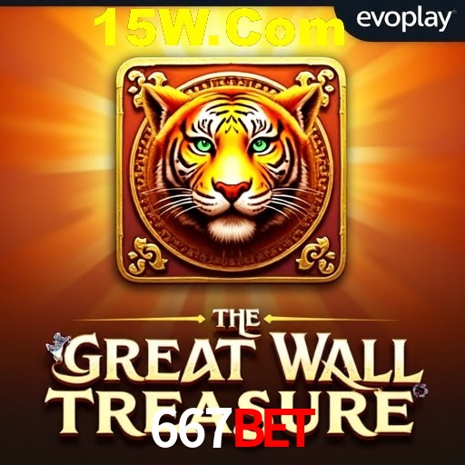 APP oficial da 667Bet para mobile